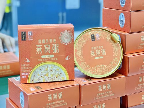 Китайский уважаемый бренд Wufangzhai