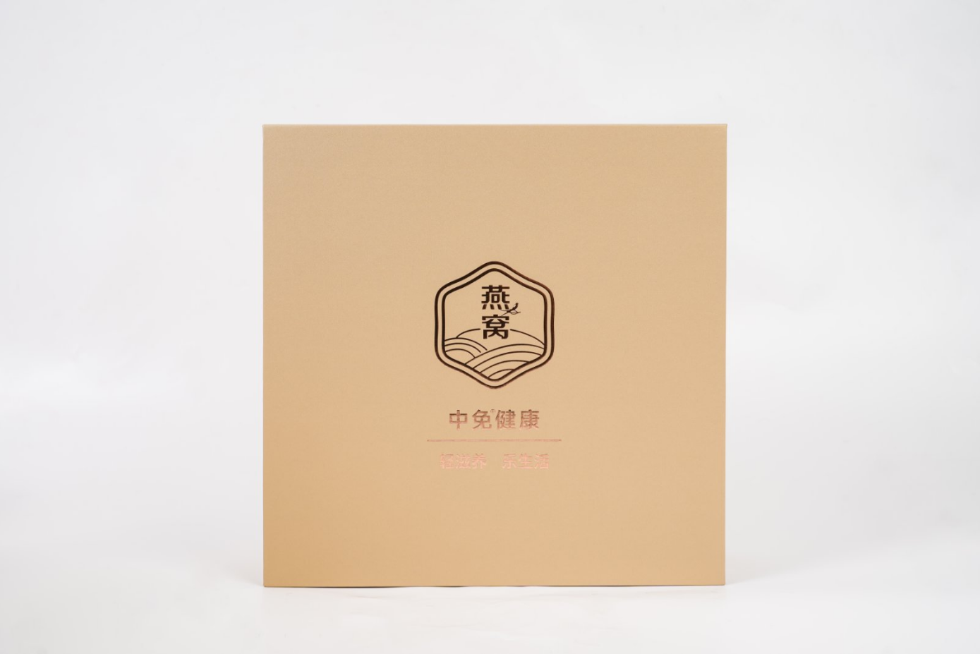 Последние дела компании о Сотрудничество с Фондом здравоохранения CDF Health