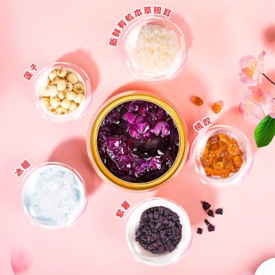 Купить Китайский мгновенный фиолетовый сладкий картофель персиковая жвачка тремелла суп сладкий и липкий 168 г Производство в сети