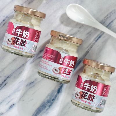 Купить Личи с ароматизированным коллагеном Молоко рыбьей лозы Питание Низкоуглеводная консервированная супа Производство в сети