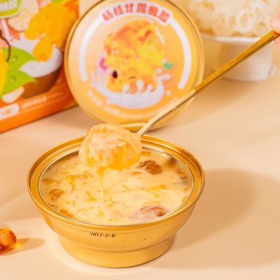 Купить Манго Помело Саго Персиковая жвачка Подарочная коробка для любого случая Вкусные и нулевые добавленные десерты в стиле Гонконга Производство в сети
