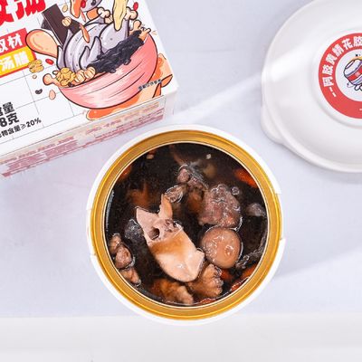 Хорошая цена Куриный суп ZeaGrove с эджиао и полигонатам сибирикум ризома питательная кожа 5 минут самонагревающийся суп онлайн