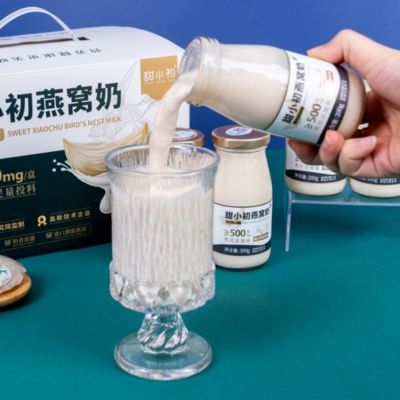 Купить Высокобелковое функциональное ласточкино гнездо с молоком Готовый к употреблению коллагеновый суперфуд 200 г Производство в сети