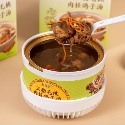 Купить Суп с корицей, голубем и травяным тоником – функциональный китайский суп, готовый к употреблению  Без консервантов  Поддержка иммунитета  Доступен OEM Производство в сети