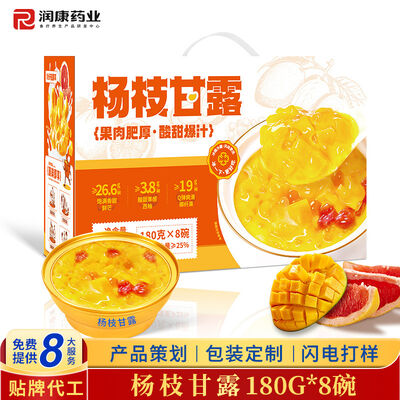 Купить ODM/OEM Instant Mango Pomelo Sago Преимущества для здоровья Производство в сети