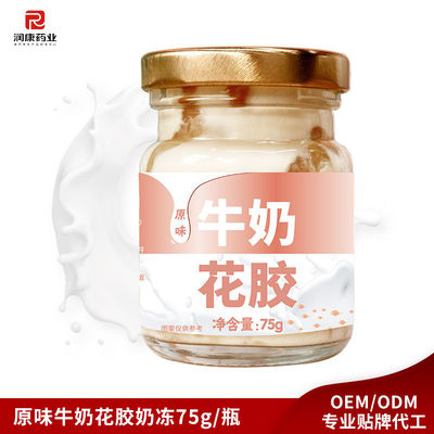 Хорошая цена ODM продукты быстрого питания низкоуглеводная консервированная супа рыбная каша кипячена в свежем молоке онлайн