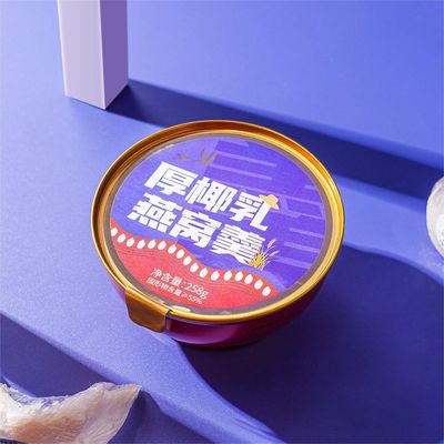 Хорошая цена Чистое кокосовое молоко золотая ласточка птичье гнездо каша оригинальная научная пищевая смесь онлайн