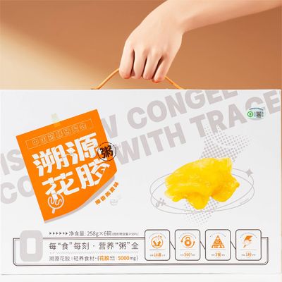 Хорошая цена Рыба с высоким содержанием белка Maw Congee 168г Готова к употреблению Фитнес-подарок Заместитель с низким содержанием жиров Функциональная каша для восстановления мышц Чистая маркировка Удобное питание в спортзале онлайн