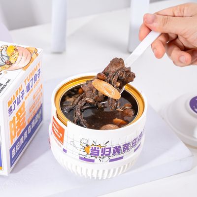 Хорошая цена Китайский травяной куриный суп с анжеликой и астрагалом глубоко питательный суперпродукт для женского здоровья иммунная поддержка и антивозрастная онлайн
