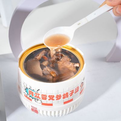 Хорошая цена Cistanche & Codonopsis Herbal Pigeon Soup питательный тоник для энергии жизнеспособности иммунной системы и поддержки силы онлайн