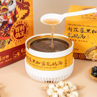 Хорошая цена Instant Herbal Pigeon Soup Energy boosting & anti-fatigue Perfect for gifting Daily nutrition Busy professionals. онлайн