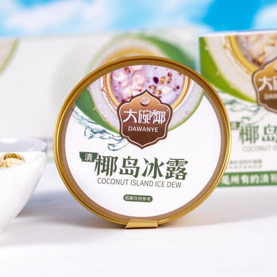 Хорошая цена Qingbuliang Кокосовый десерт Растительный охлаждающий азиатский суперпродукт Без добавок Готовый к употреблению лето здоровье кишечника онлайн