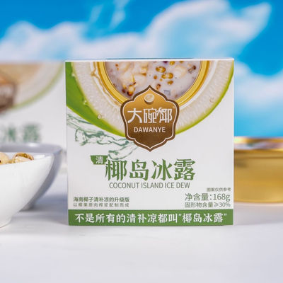 Хорошая цена Qingbuliang Кокосовый десерт Растительный охлаждающий азиатский суперпродукт Без добавок Готовый к употреблению лето здоровье кишечника онлайн