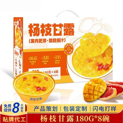 Хорошая цена ODM/OEM Instant Mango Pomelo Sago Преимущества для здоровья онлайн