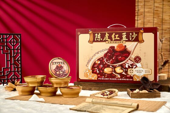 Хорошая цена Сниженный сахар Здоровая суша мандаринки Кожура красная бобовая супа Нет распространенных аллергенов Ингредиенты для рынков питательных продуктов онлайн