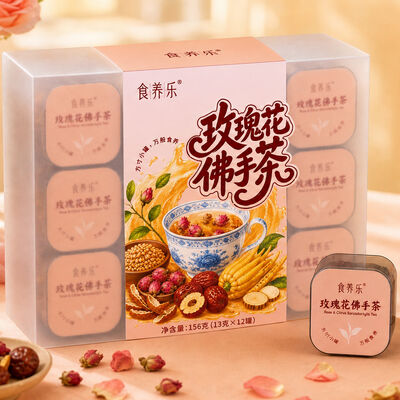 Хорошая цена Liver Support Tea Rose & Fingered Citron Instant Herbal Floral Blend онлайн