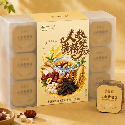 Хорошая цена HACCP Energy Support Tea Ginseng & Rhizoma Polygonati Instant Herbal Wellness Blend онлайн