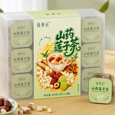 Хорошая цена Digestion Support Tea Chinese Yam & Lotus Seed Instant Herbal Wellness Blend онлайн