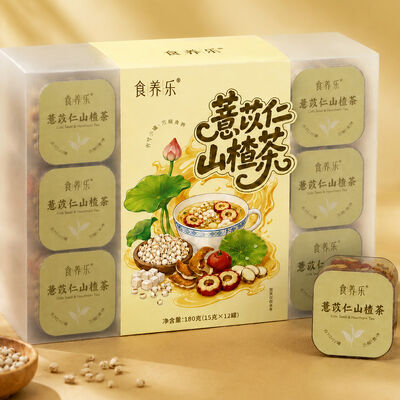 Хорошая цена No Artificial Additives Digestive Comfort Tea Coix Seed & Hawthorn Instant Herbal Wellness Blend онлайн