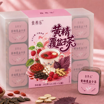 Хорошая цена OEM / ODM Private Label Kidney Nourishing Tea Solomon's Seal & Raspberry Instant Herbal Wellness Blend онлайн