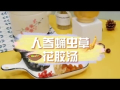 Самонагревающийся суп для здоровья, самонагревающийся за 5 минут, удобнее и быстрее, чем вы можете себе представить