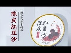 Здоровый заменитель мгновенной еды Ченпи Красная фасолевая паста десерт Растительное питание