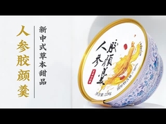 Десерт тремелла