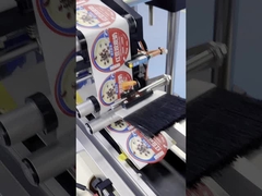 Молоко из красных бобов с двойной кожей