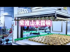 Десерт из фиолетового батата с цельными злаками и растительными ингредиентами, готовый к употреблению