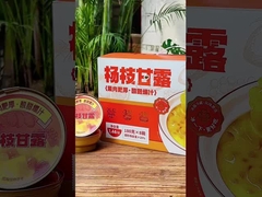 Манго Помело Саго