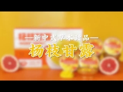 Манго Помело Саго