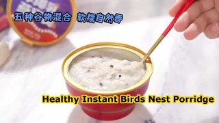 ZeaGrove Birds Nest Каша Полезная еда быстрого приготовления